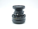 Used Mamiya 75mm F5.6 P Press (14505WW)