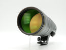 Used Nikon 600mm F6.3 VR S (20004282WW)