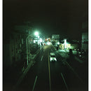 Lomography LomoChrome Metropolis 100-400 Color Negative Film (120 Roll Film)