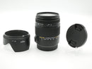 USED Sigma DC 18-250mm 3.5-6.3 Macro HSM CANON (14905999WW)