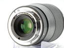 USED Sigma 16mm 1.4 DC DN Sony E (57291909WW)