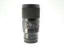 USED Sigma 70mm f2.8 DG Macro (56833045WW)