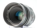 Used Voigtlander Macro APO Lanther 65mm  F2 Sony E (17023637WW)