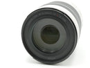 Used Canon 70-200mm F4 L IS USM (1433001414WW)
