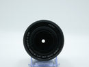USED Canon 18-135mm f/3.5-5.6 IS STM (1722039818WW)