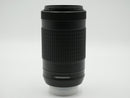 Used Nikon AF-P 70-300mm (20298053WW)