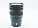 USED Nikon Z 24-70mm F2.8 S (20115107WW)