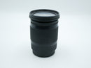Used Sigma 18-300mm f/3.5-6.3 DC OS for Canon EF-S (51855509WW)