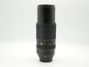 USED Nikon Nikkor 70-300mm f4.5-5.6 E (2004702WW)