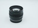 Used Meike 50mm F0.95 Sony E (E2172220900092W)