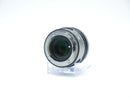 USED Sigma 45mm 2.8 DG DN E Mount (53910636WW)