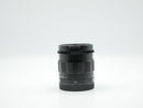 USED Voigtlander 50mm f2 APO-Lanthar Aspherical E Mount (07434196WW)