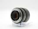 Used Leitz Canada 90mm F/2 Summicron - R   (2464034WW)