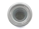 USED Nikon Nikkor 50mm f1.8G (3050692WW)