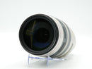 Used Canon EF 100-400mm F4.5-5.6 L IS (424652WW)