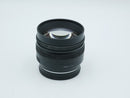 Used Meike 50mm F0.95 Sony E (E2172220900092W)