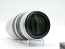 Used Canon EF 100-400mm F4.5-5.6 L IS (424652WW)