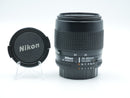 USED Nikon AF 35-80mm 4-5.6 (4860649WW)