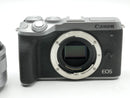 USED Canon M6 Mark II W/ 15-45mm (872040002606WW)