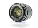Used Voigtlander 50mm F1.2 Nokton [Sony] (07920197WW)