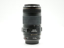 USED Canon EF 70-300mm f4-5.6 (70711385WW)