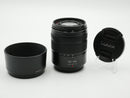 Used Lumix 45-150mm (XB8CD101943WW)