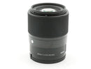 Used Sigma 30mm F1.4 Sony E (58525072WW)