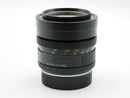 Used Leica Leitz Canada 90mm F/2 Summicron - R   (2464034WW)