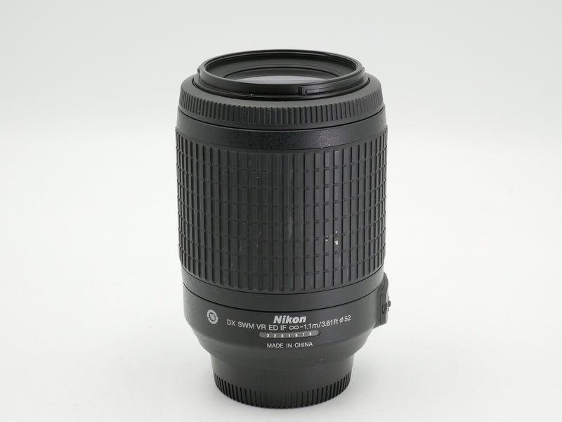 Used Nikon AF-S 55-200mm f/4-5.6 G DX VR Lens (