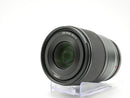 Used Panasonic LUMIX S 35mm f/1.8 Lens (