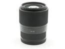 Used Sigma 30mm F1.4 Sony E (58525072WW)