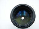 Used Nikon Z 85mm F1.2 S (20015501WW)