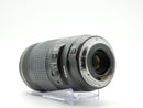 USED Canon EF 70-300mm f4-5.6 (70711385WW)