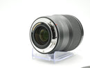 Used Panasonic LUMIX S 35mm f/1.8 Lens (