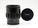 USED Voigtlander Macro APO Lanthar 65mm f2 (07260434WW)