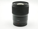 USED Panasonic Lumix 50mm F1.8 S (XF3HB202341WW)