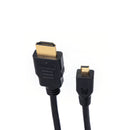 ProMaster HDMI A Male -> D Male 6' Cable
