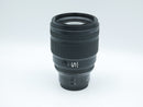 Used Nikon Z 85mm F1.2 S (20015501WW)