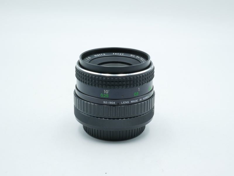USED Albinar FD 28mm f2.8 Macro (84760373WW)