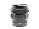 Used Voigtlander 50mm F1.2 Nokton [Sony] (07920197WW)