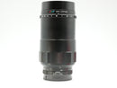 Used Voigtlander Macro APO Lanther 65mm  F2 Sony E (17023637WW)