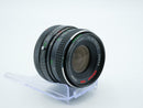 USED Albinar FD 28mm f2.8 Macro (84760373WW)
