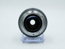 Used Meike 50mm F0.95 Sony E (E2172220900092W)