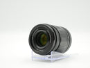 USED Voigtlander 50mm f2 APO-Lanthar Aspherical E Mount (07434196WW)