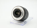 USED Voigtlander Macro APO-Ultron 35mm f/2 Fuji XF (07251357WW)