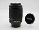 USED Nikon DX AF-S 55-200mm 4-5.6G ED (947411WW)