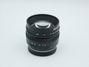 Used Meike 50mm F0.95 Sony E (E2172220900092W)