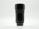 Used Nikon AF NIKKOR 180mm f/2.8 Lens (