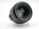 USED Nikon Nikkor AF-S 50mm 1.4 G (696823WW)