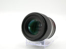 USED Sigma 56mm F1.4 (53669898WW)